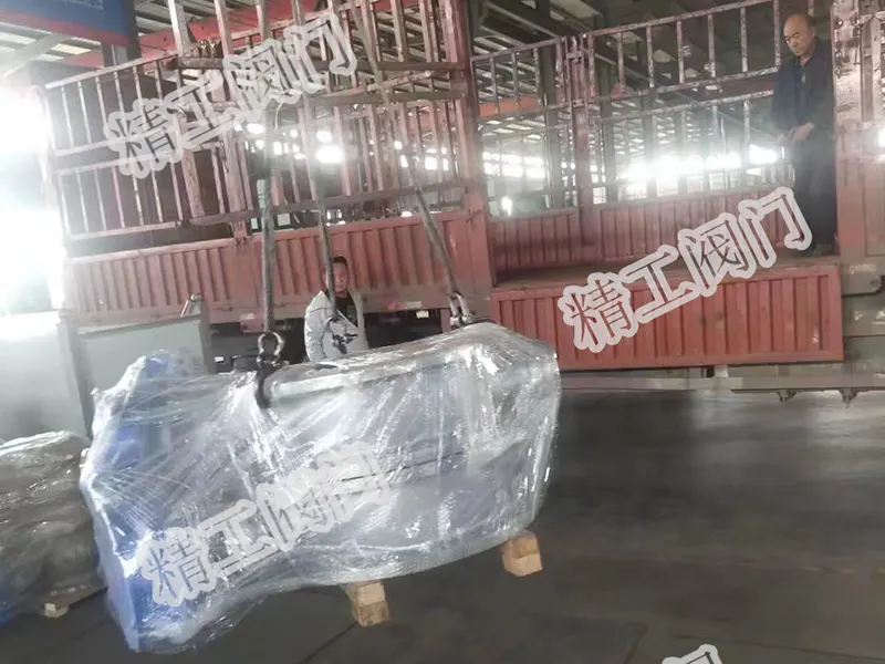 精工阀门助力联碱化工企业绿色转型